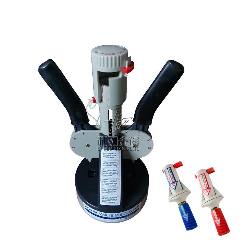 

Blade Pioneer Bone Marrow Puncture Training Module