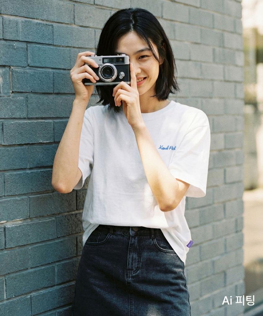 Kichipichi La Mer Clam Semi-Overfit Sorona Short Sleeve T-Shirt Off-White (Kf2Lts001)