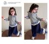 Meng Tang Tang Spring Girls' Color Block Bib Pants & Sweatshirt Set - Baby Korean Style Two-Piece.