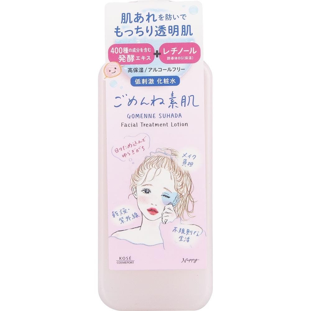 Clear Turn Komenne Bare Skin Toner 200ml Kose Cosme Port