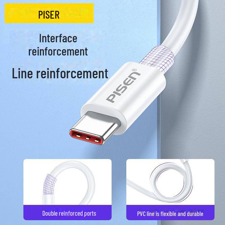 PISEN Type-C 6A Fast Charging Cable for Android, Huawei, Xiaomi Super Flash Charging