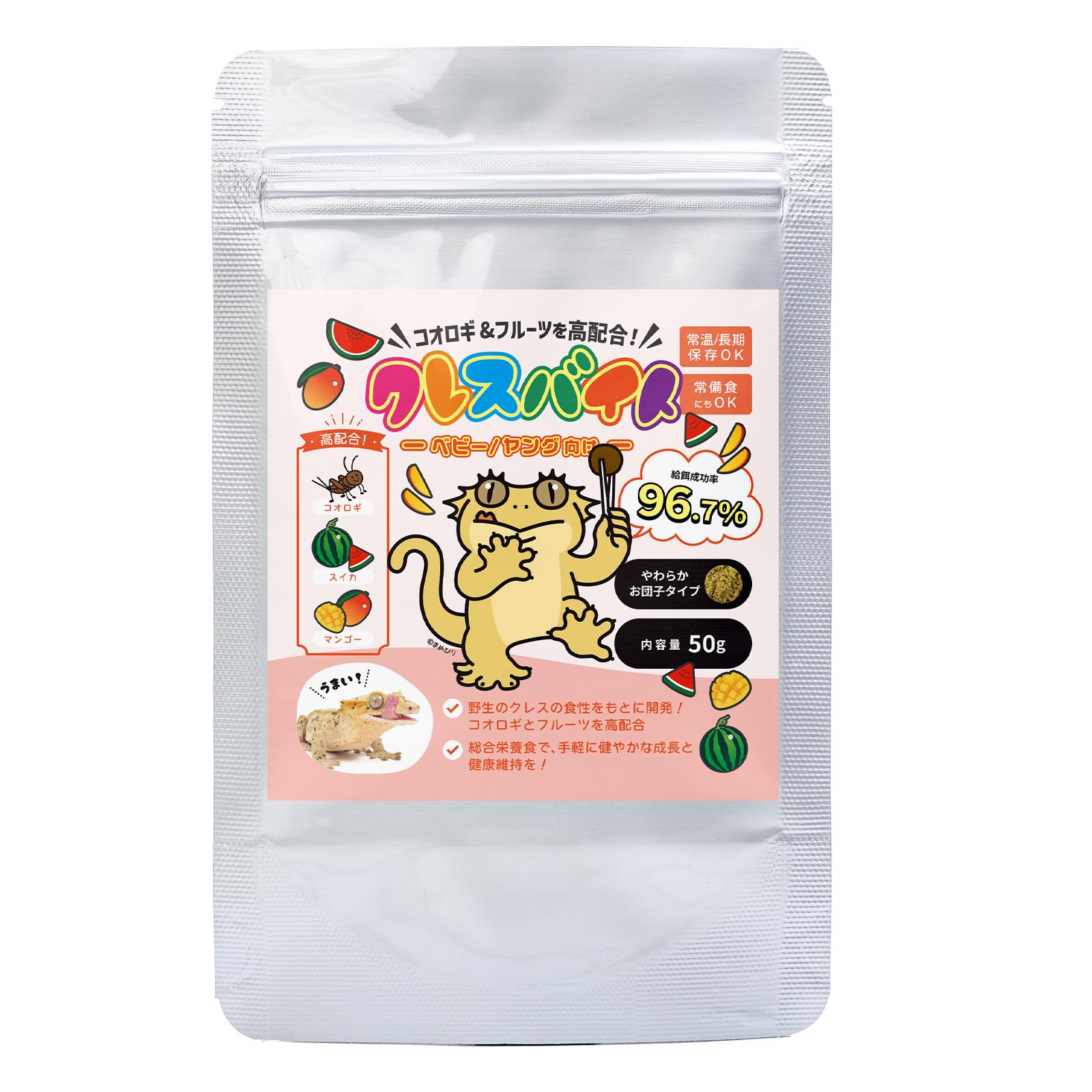 

Высокопротеиновое полноценное питание для растущих гребенчатых гекконов – Сильный рост и яркий аппетит – ECOROGY CRESBAIT (МАЛЫШ) 50 г × 1 упаковка или 2 упаковки 1