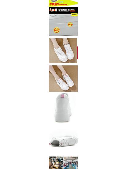 Women's Genuine Leather High Heel Mesh Shoes - 10cm Lift, Thick Sole, Spring Style, White