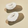 Low-top Fluffy Snow Boots Women's Winter 2025 New Thick-soled Non-slip Bread Shoes Piled and Thickened Warm Cotton Shoes