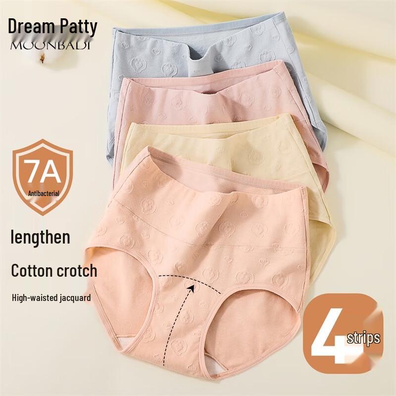

MengBaDi Women s High-Waist Tummy Control Cotton Briefs (4-Pack) L (99-121 lbs)