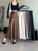 Satin A-Line Fishtail Midi Skirt for Women - Spring/Summer New Style Korean Fashion