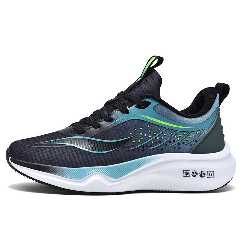 

2025 Campus Sports Competition High School Entrance Examination Sports Carbon Board Running Shoes Men s Shoes Junior High School Students Physical 39