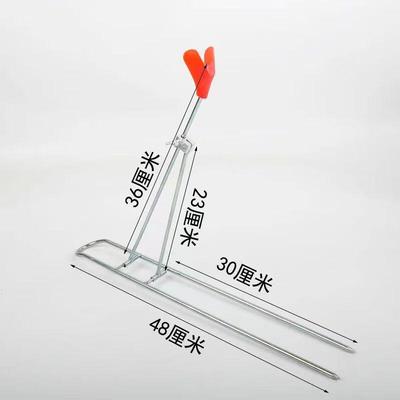 Oeny Dual-Purpose Fishing Rod Holder