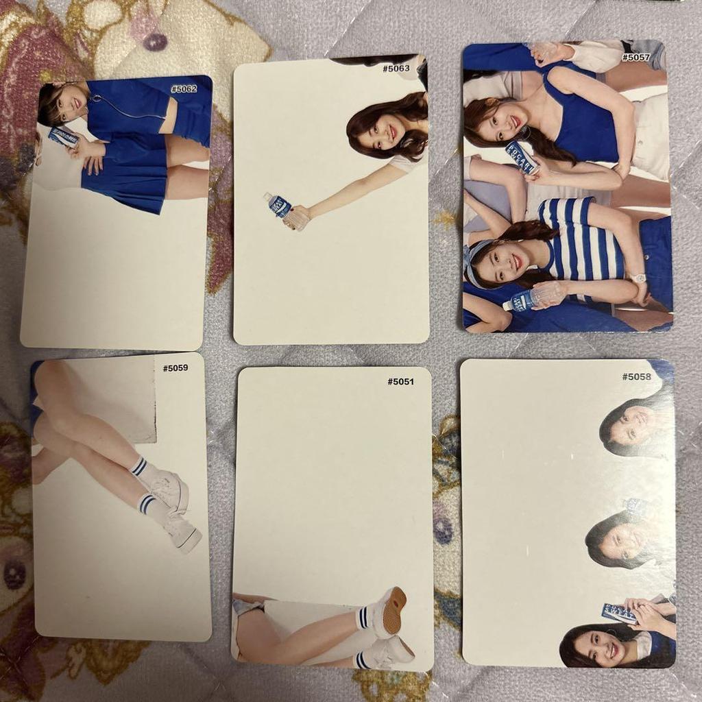 [USED] TWICE Hong Kong Official Trading Card Pocari Sweat