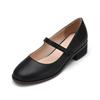 Misope Women S Mary Jane 012515703
