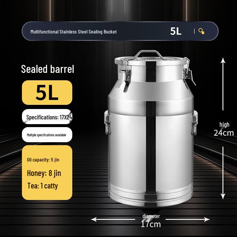 JIWANGGU 201 Stainless Steel Fermentation Storage Bucket