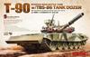 MENG Model Russian Main Battle Tank with Dozer Blade Plastic Model 1/35 T-90 TBS-86