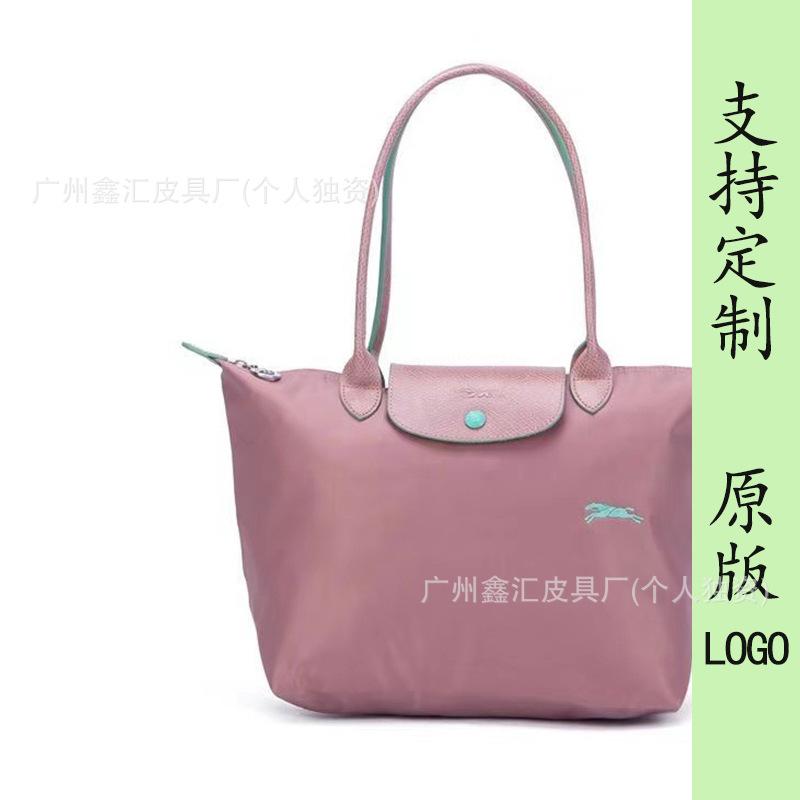 New dragon inlaid week embroidered nylon tote bag shoulder handbag dumpling bag messenger bag