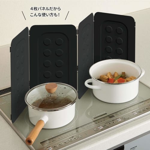 Belca (Belca) Made In Japan: Easy-to-clean Grease Splatter Guard, Belas Coat, Compact Range Guard, 4-panel (when Unfolded Straight), 72.5cm Wide X 0.3