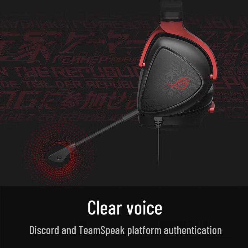 Asus ROG Strix S Standard Gaming Headset
