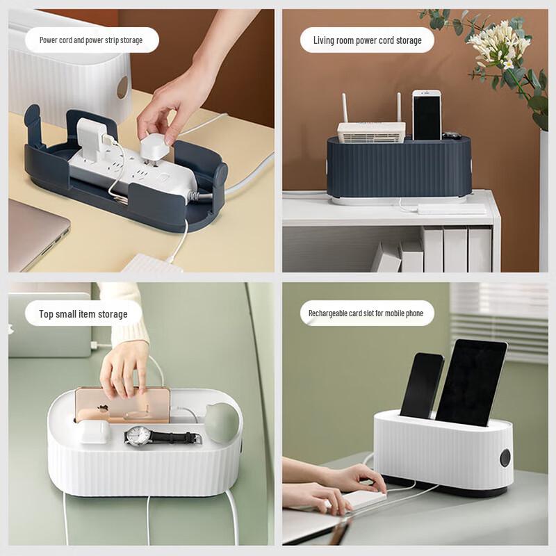 Weimuke Cloud Power Cable Management Box