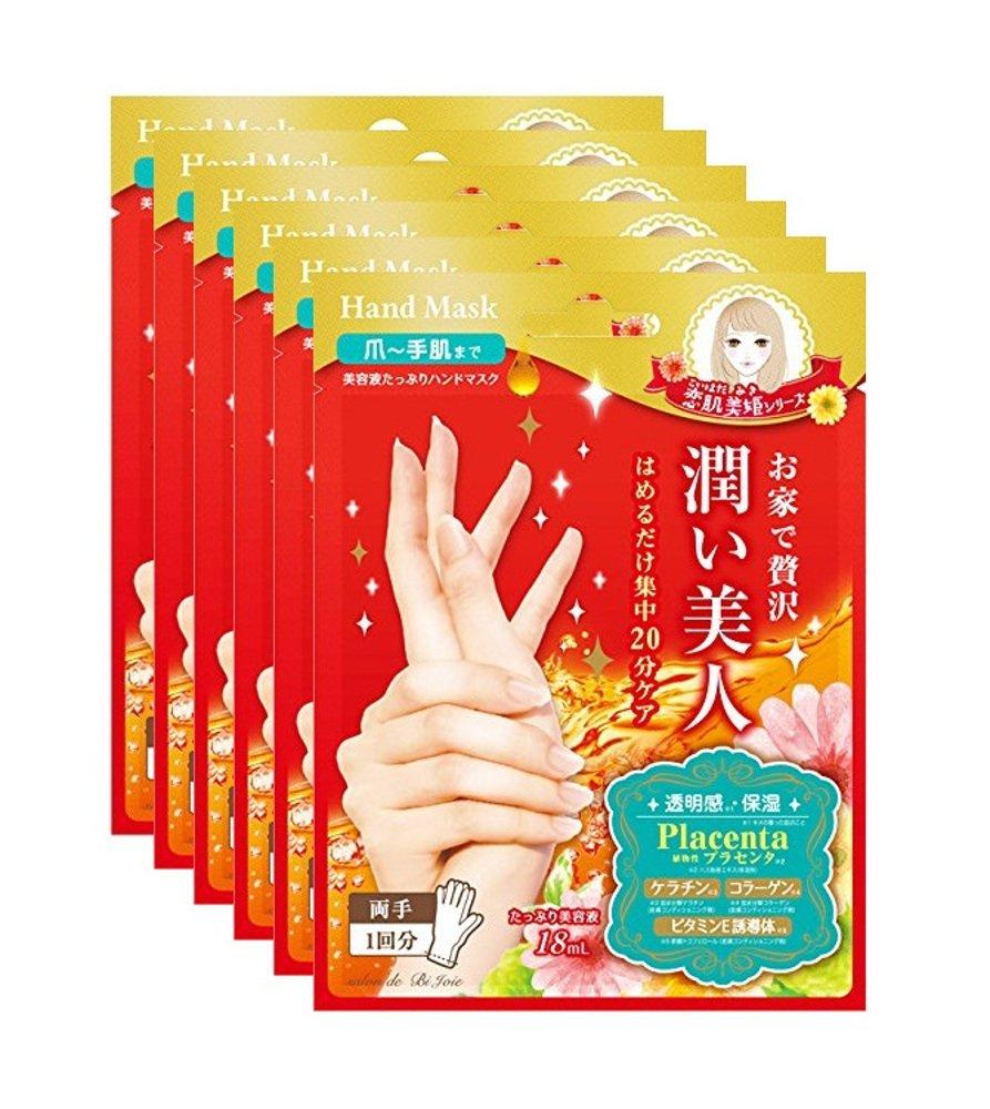 Beauty World BJ Moisturizing Hand Mask BSH301 of (Set 6)