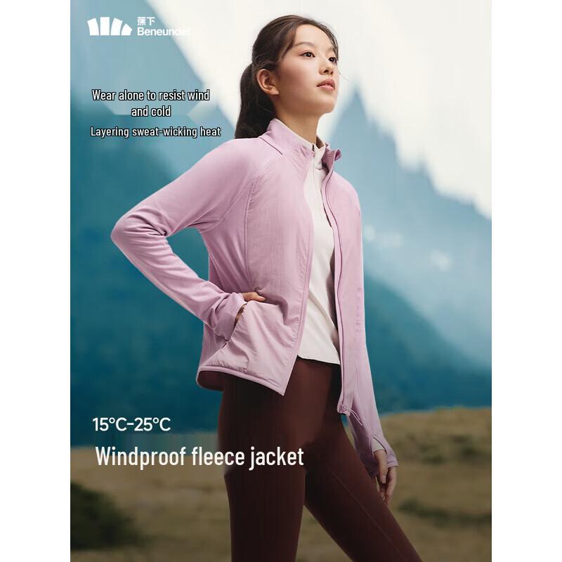 beneunder Women's Multi-Fleece Windproof Warm Jacket PM127