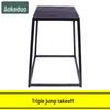 Aokedu Multi-functional Plyometric Jump Box