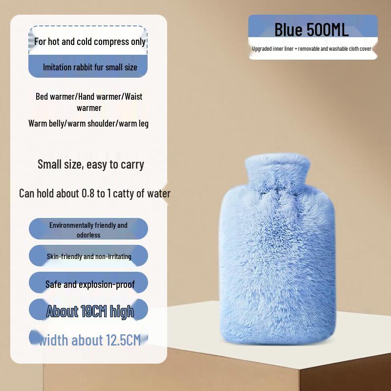 Fumede Plush Hot Water Bottle