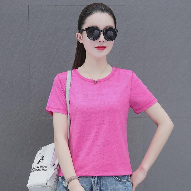 Women's 2025 Summer Ice Silk Quick-Dry Short-Sleeved Sports T-Shirt