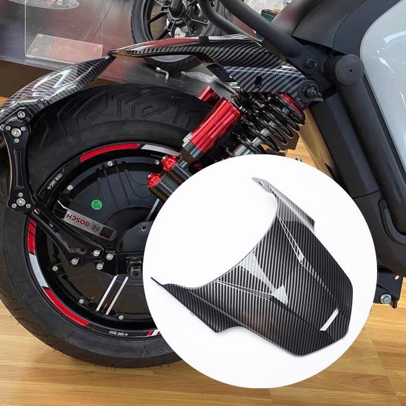 Garde-boue arrière en fibre de carbone Ninebot N1S pour scooters électriques U+ et UQi