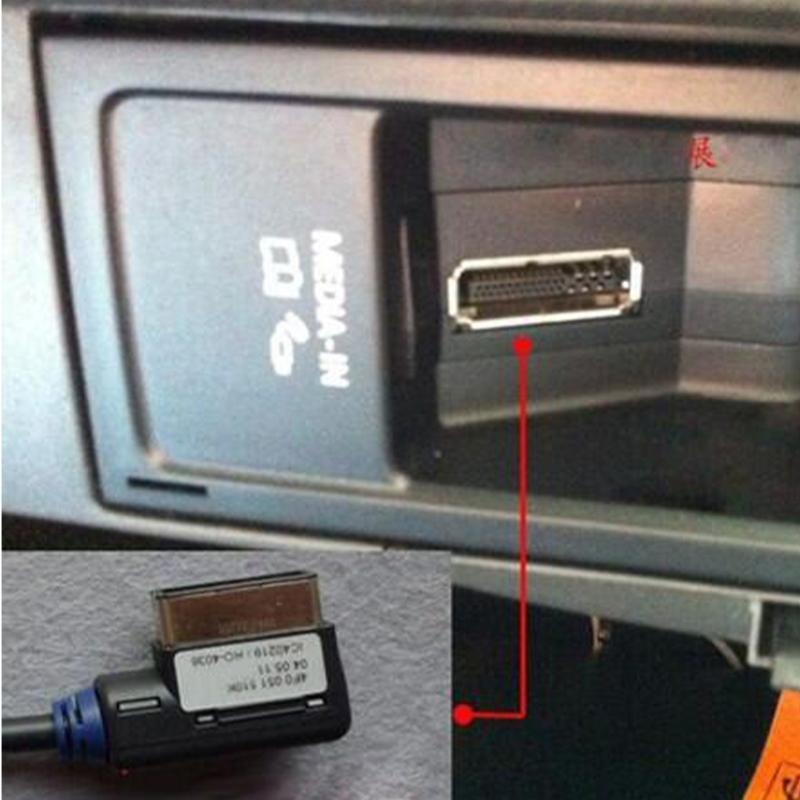 AMI to 3.5mm Cable Sound Adapter Data Wire Music AMI To 3.5MM Female Transmission Cable for A6L Q5 Q7 A8L Accessories