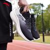 Anta Men's Breathable Mesh Running & Casual Shoes