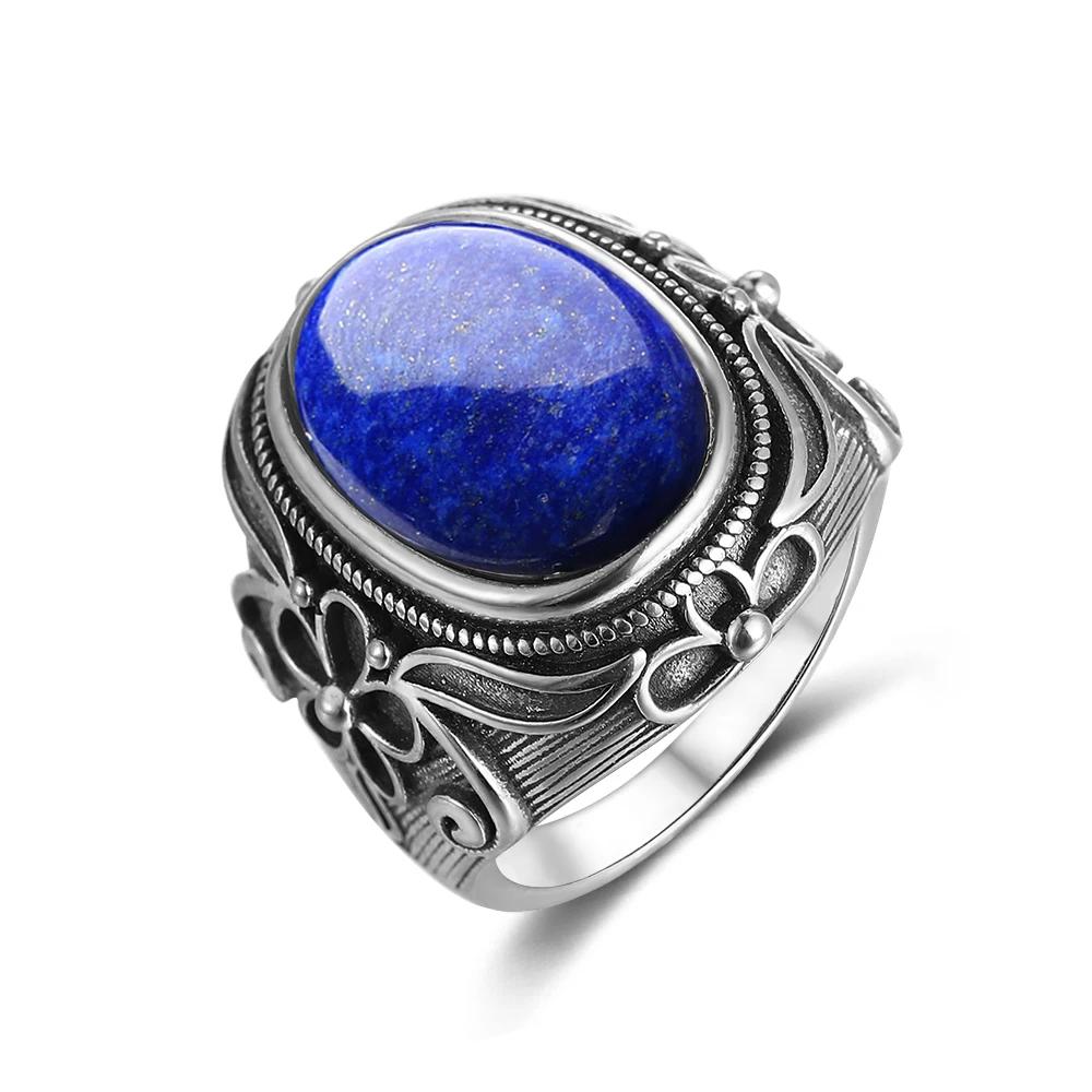 High Quality Silver S Ring Natural 11x17MM Oval Lapis Rings for Men Women Party Anniversary Gift Fine