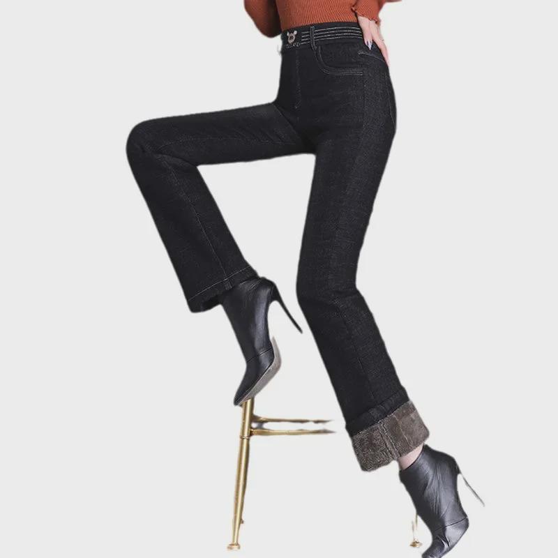 Jeans de Felpa de Piel de Cordero de Invierno de Cintura Alta para Mujer - Pantalones Acampanados de Algodón 2023