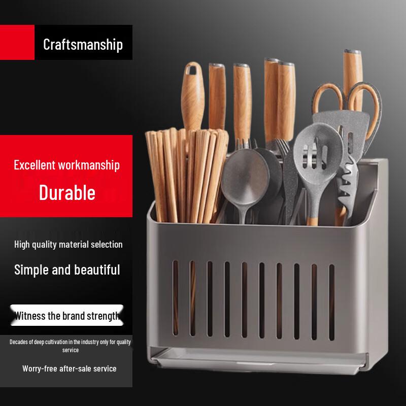 

Kitchen Knife & Chopstick Storage Rack
