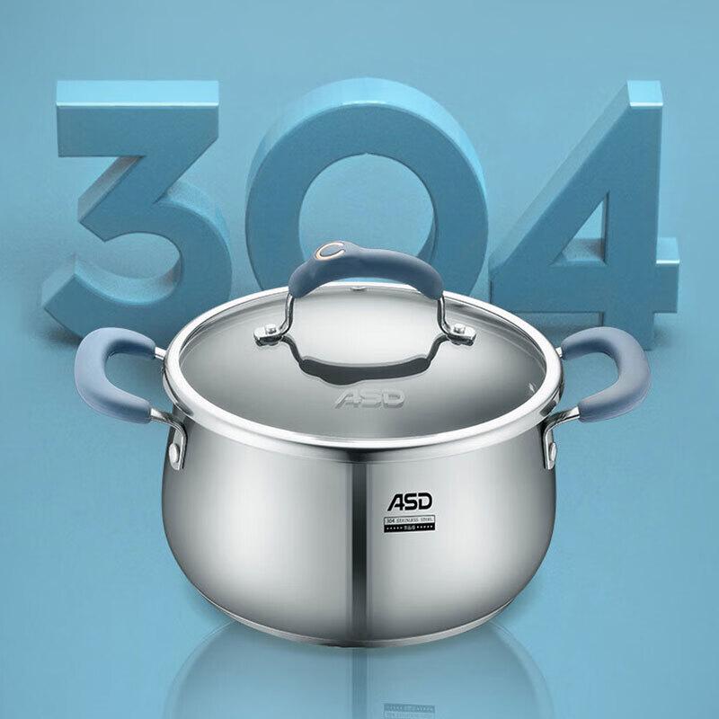 ASD 304 Stainless Steel Soup & Steamer Pot, 22cm