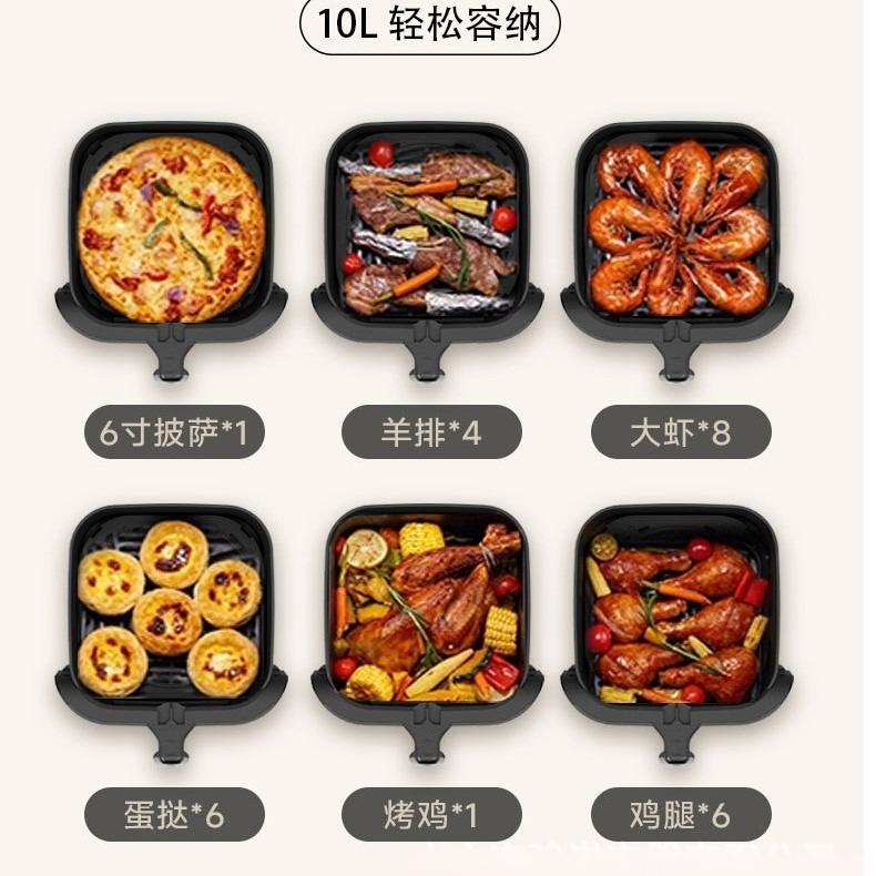 Cross-border Air Fryer Household Multi-functional Intelligent Large-capacity Automatic French Fries Machine Electric Fryer Air Fryer