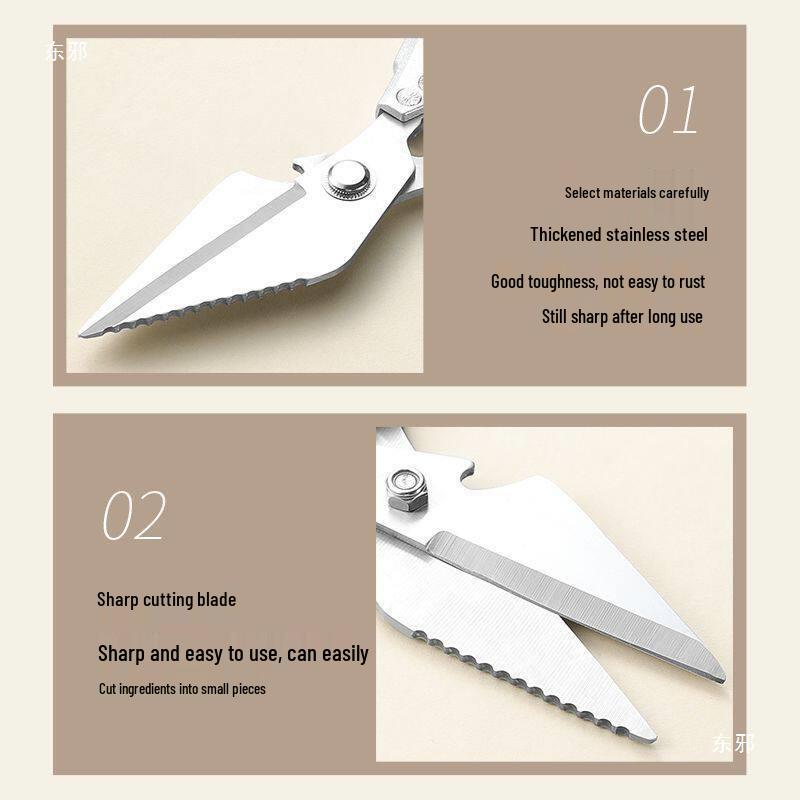 High Hardness Stainless Steel Multi-Functional Kitchen Scissors for Bone and Fish Gutting