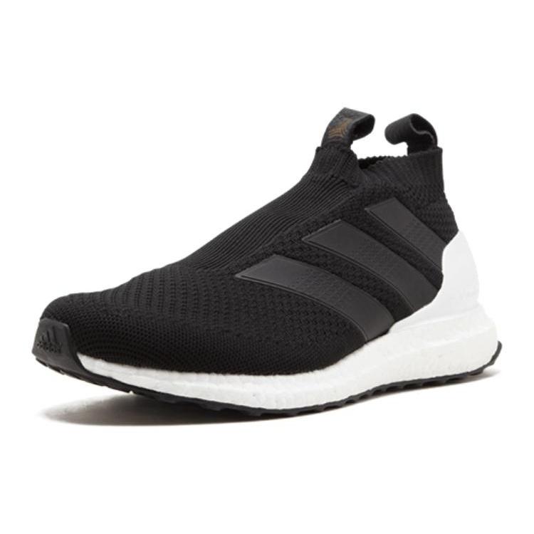 Adidas ULT Slip Resistant Lightweight Non slip Lightweight Mid top Marathon Running Shoes Men's Black White AC7748
