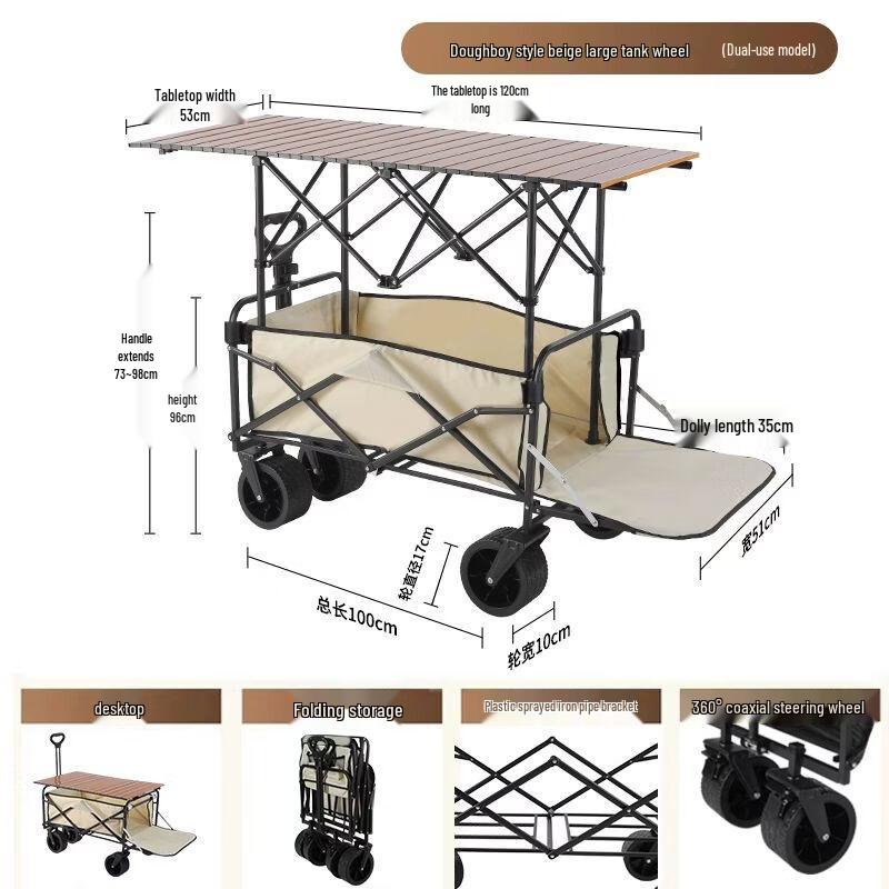 Foldable Outdoor Utility Wagon