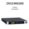 ZTE RMS2000 Conference Recording & Broadcasting Server (CN version)