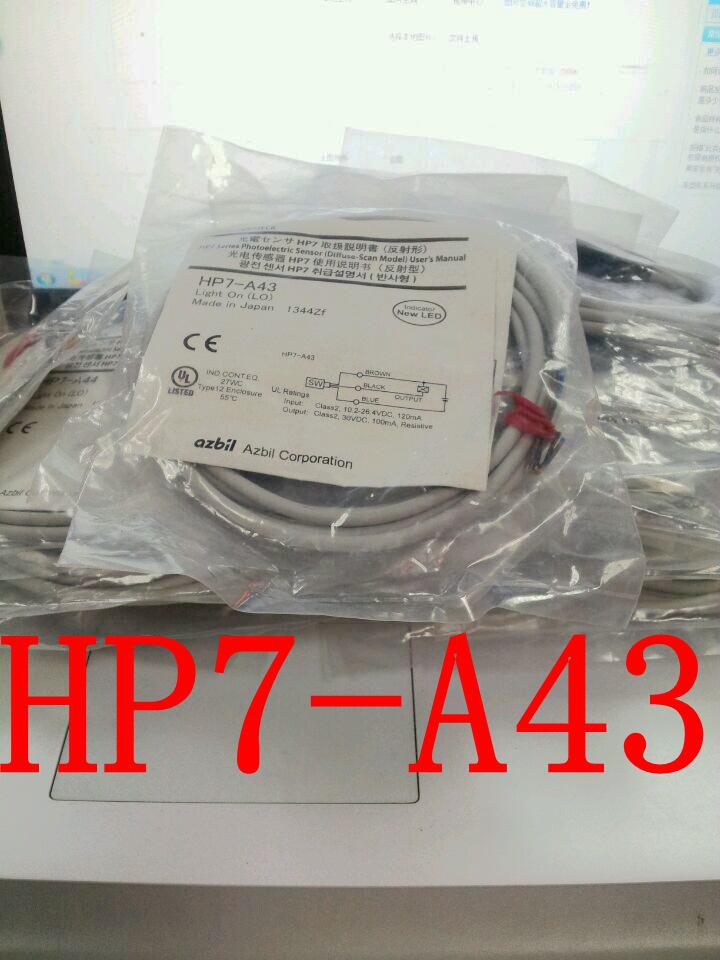 

Japan HP100-A1 Photoelectric Switch (NPN Output) - New Model HP7-A43