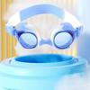 Kids' Waterproof Swimming Goggles