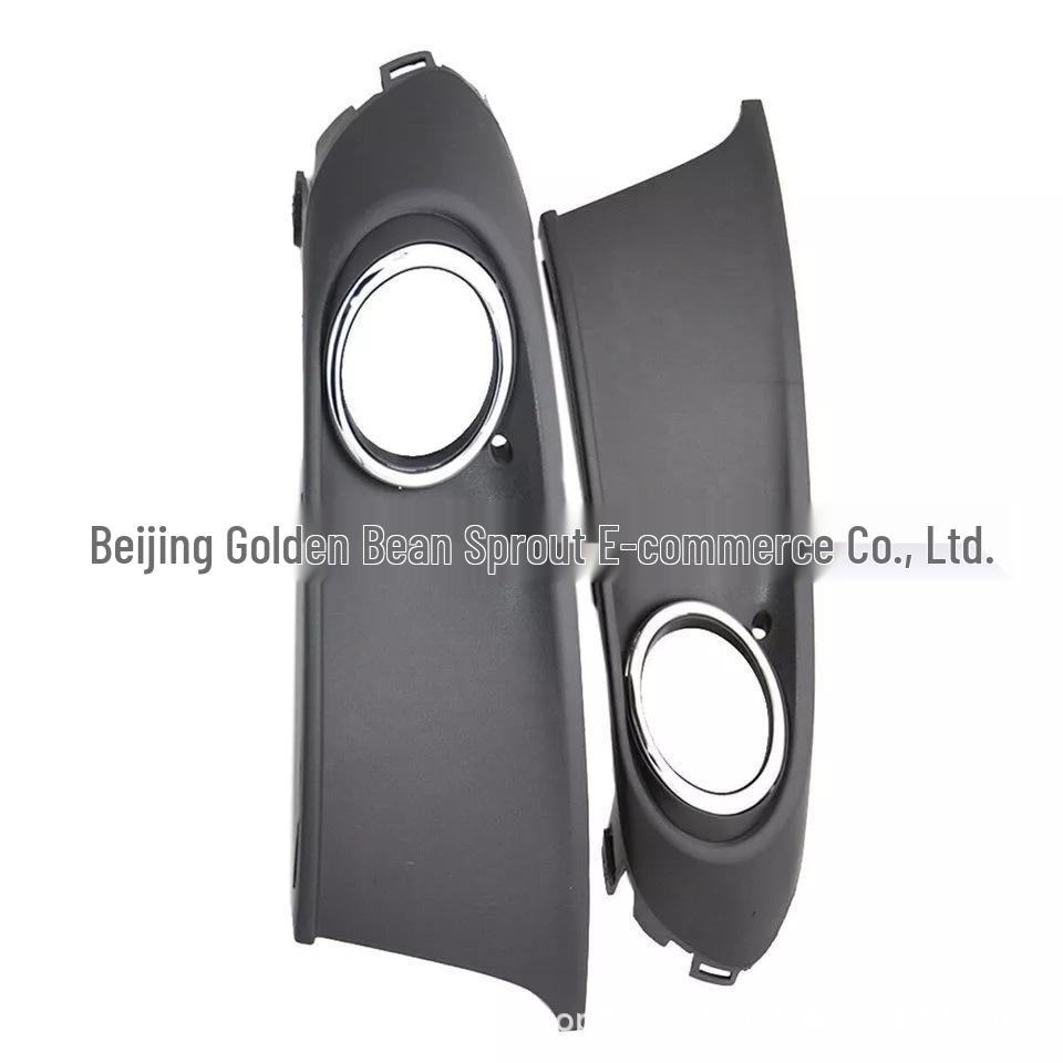 VW Polo Sedan Front Bumper Fog Light Frame Lower Grille - Models 6RU853665B & 6RU853666B.