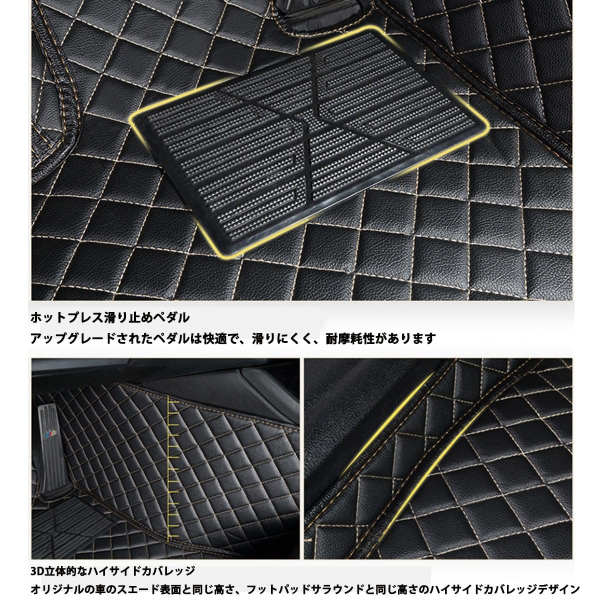 

Автомобильный коврик для пола Toyota Yaris Cross 10 Series 2WD, 3D дизайн, ПУ кожа, Автомобиль One Size чёрный