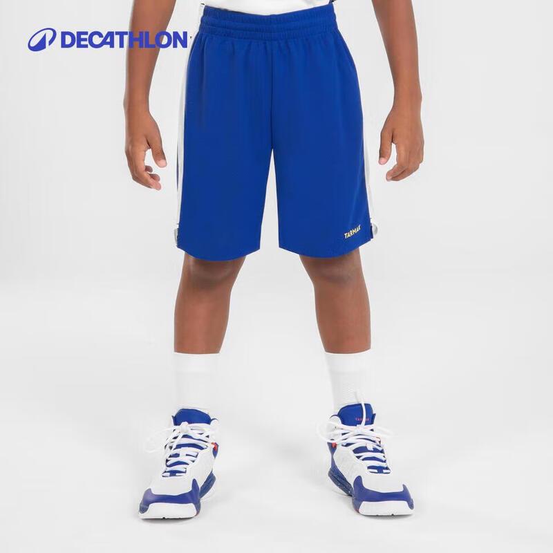 Decathlon Kids Reversible Quick-Dry Basketball Set 6