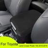 Car Armrest Box Cover For Toyota Land Cruiser Prado 150 2010- Artificial Leather Auto Armrest Cover Trim Center Console