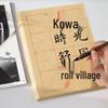 Rice Grid Xuan Calligraphy Practice Paper for Brush Writing - Beginner Set