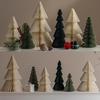 2025 Origami Christmas Tree Ornaments & Tabletop Decorations - Perfect for Holiday Scenes & Photography Props