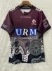 NRL Warriors Broncos Fiji Rabbit Jaguar Short Sleeve Rugby Jerseys Training Suit