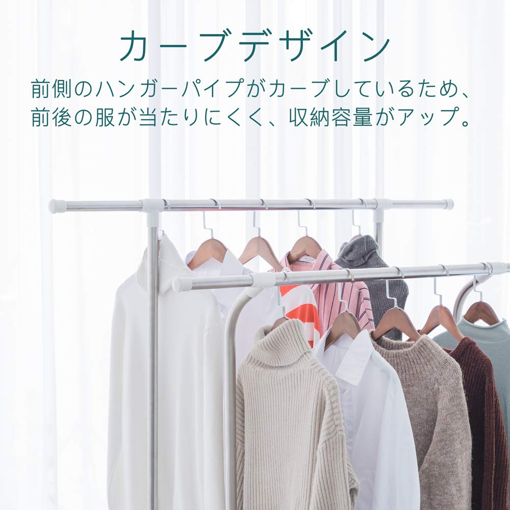 Hanger Rack with Curved Large Stainless Steel Storage Rack with Thick Sturdy Casters and Width X Depth 43cm X Height 50kg Load Double-Pipe Design,