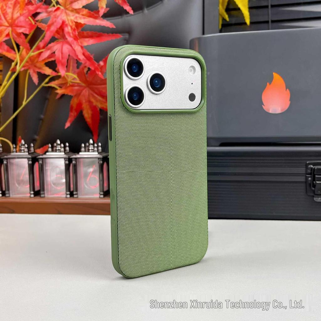Funda para iPhone 17 Pro Max: Tejido Técnico, Textura Tejida, Absorción Magnética, Protección Anticaídas