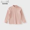 DAVE & BELLA Kids Thermal Antibacterial Mock Neck Long Sleeve T-Shirt