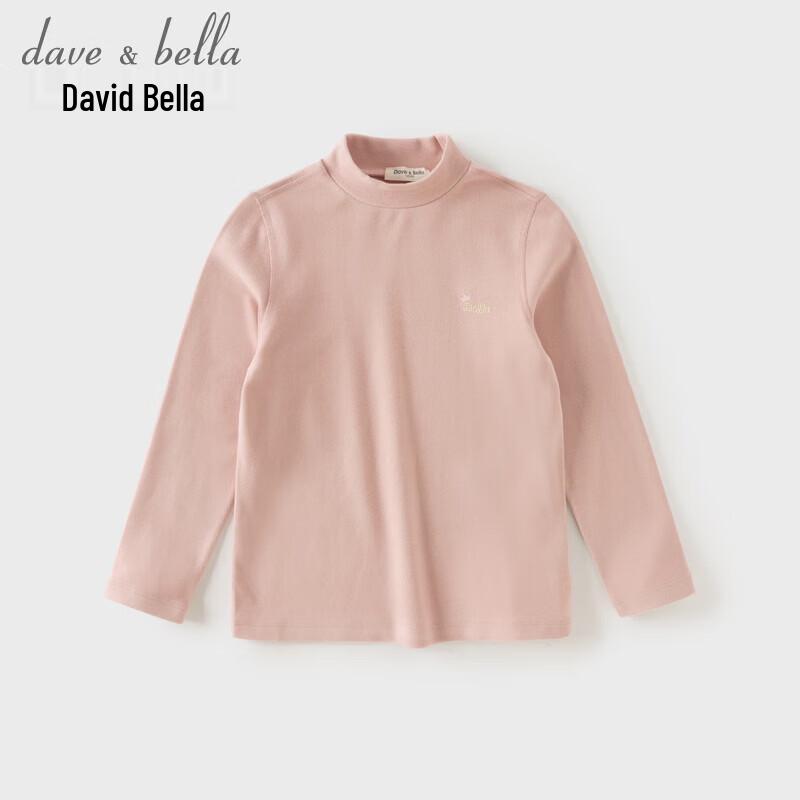 DAVE & BELLA Kids Thermal Antibacterial Mock Neck Long Sleeve T-Shirt